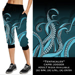 Tentacles Capri Joggers